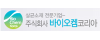 http://www.biopack.kr/info/logo/logo22.jpg